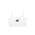 WOMEN'S U-NECK SPORTS BRA